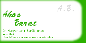 akos barat business card